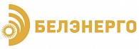 Белэнерго