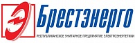 Брестэнерго