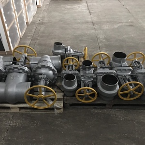 Отгрузка на УП "Мингаз"