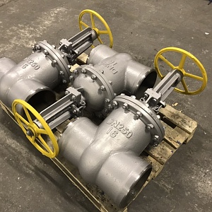 Отгрузка на УП "Мингаз"