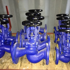 Вентиль запорный 15кч14п