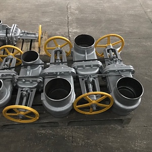 Отгрузка на УП "Мингаз"