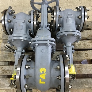 Задвижки PN 1.6 МПа 30с41нж, 30лс41нж, 30нж41нж, 30с941нж, 30лс941нж, 30нж941нж, 30с541нж, 30лс541нж, 30нж541нж